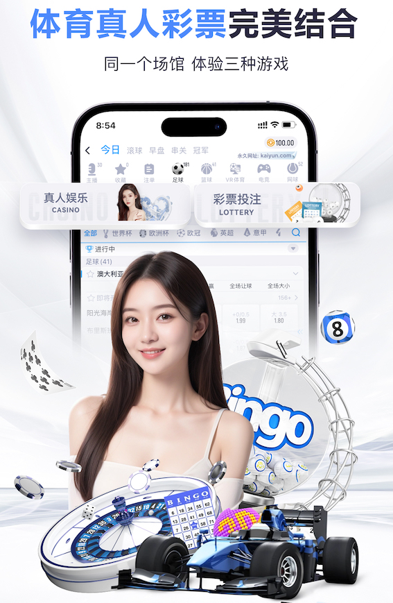 K8·凯发 从PoC到规模化：2026年机器学习项目实施周期与团队配置最新趋势观察