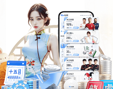 K8·凯发中国一触即发-凯发剧情 政务大厅数字传媒信息发布系统怎么选：窗口叫号、政策公示与应急播报一体化指南