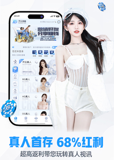 k8天生赢家一触即发最新章节 2026教育信息化动态：深度学习技术驱动题库推荐系统加速落地，学校最关注哪些效果