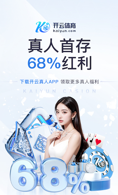 K8·凯发中国一触即发-凯发剧情 网络传媒外包还是自建团队？一文算清成本预算、人员配置与交付周期差异