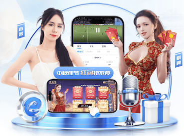 K8·凯发中国一触即发-凯发剧情 2026金融风控动态：人工智能算法实时决策架构升级，银行如何将误报率压降到1%以